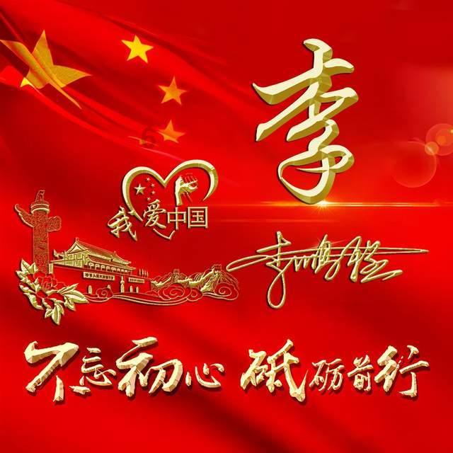 没带银行卡可以存钱吗?-全面解答、快速解决问题的有问必答平台